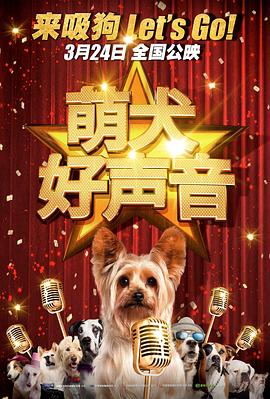 午夜av一区二区三区