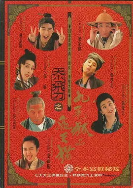 午夜影皖精品av在线播放