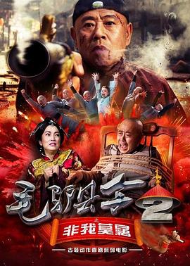 欧美簧片在线