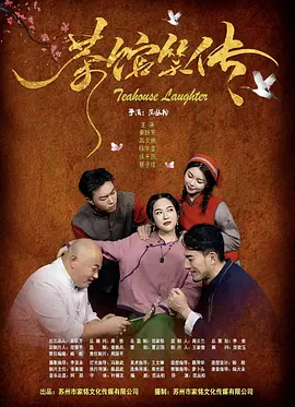 av高清播放在线观看免费