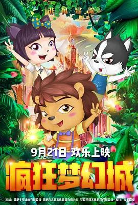 日韩一区二区三区四区