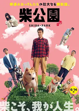 欧美日韩精品一区三区