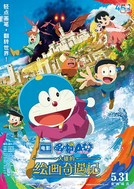 草馏社区