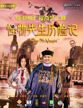 校花白丝