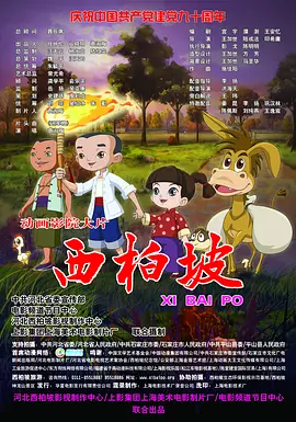 91福利一区二区
