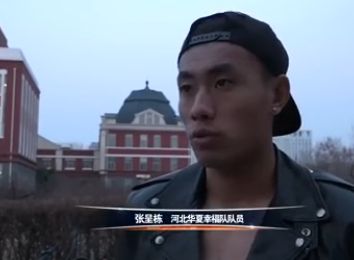 冰莲大胆裸体写真