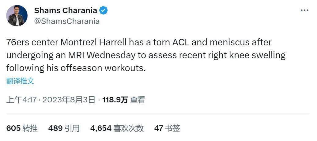 俄罗斯五级片