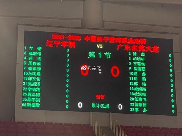 西厢夜谭在线观看全集免费