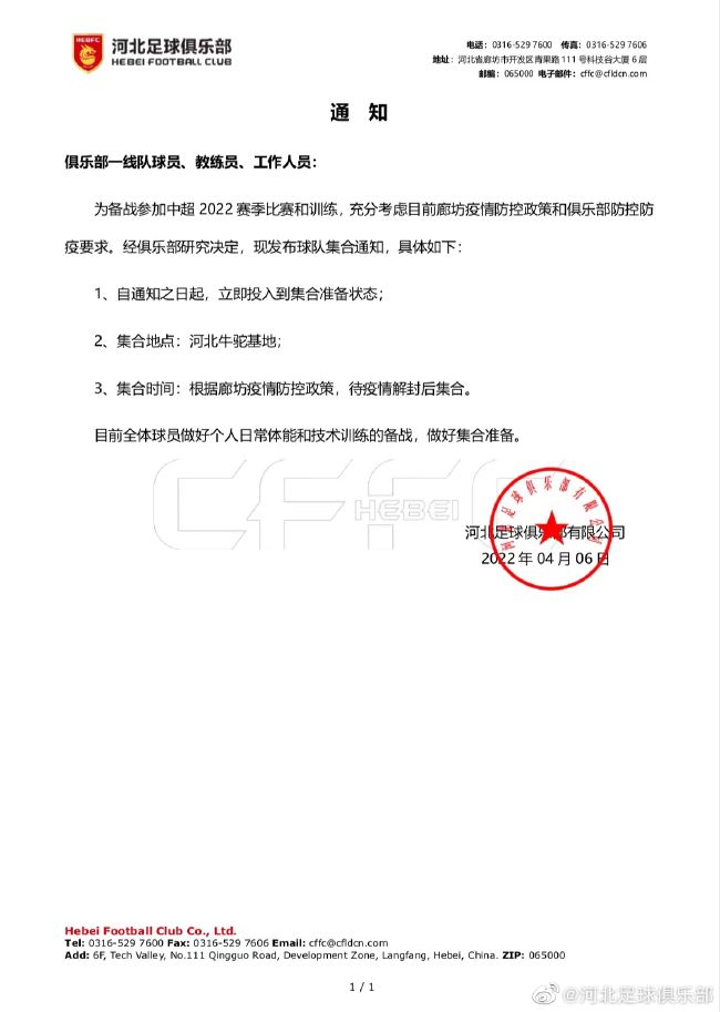 灰度绳网
