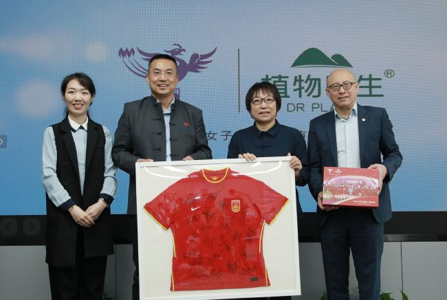 亚洲高清资源综合久久精品