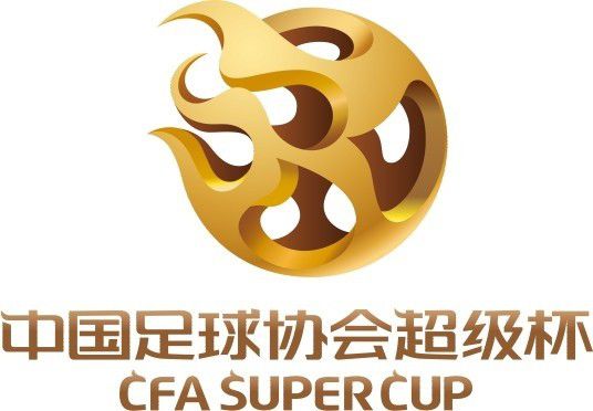 不知火舞和三个小男孩在公园