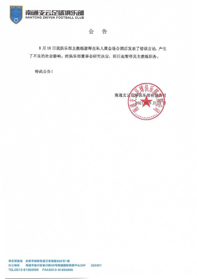 国产一区精品视频