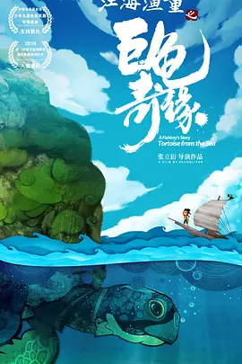 成年人在线播放视频