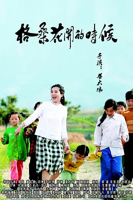 ts调教