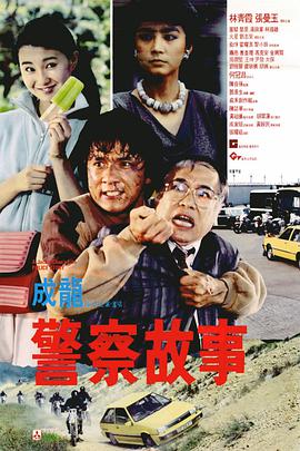 和我的继母Ryouka Yabuki发生性关系