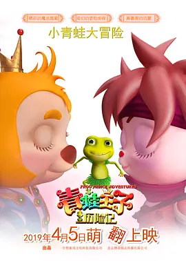 羞羞漫画ss