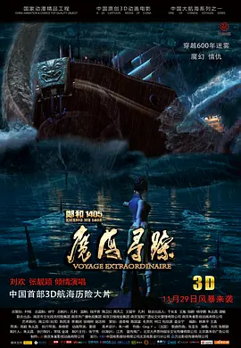 亚洲网站在线免费观看