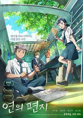 3d 触手 无尽 粗暴 蹂躏h