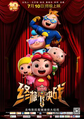 国产福利片在线