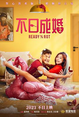 女厕偷拍尿尿