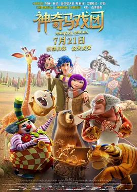 操女生在线观看