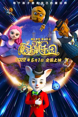 国产一区二区福利