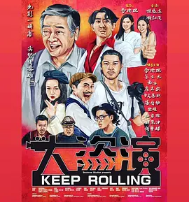 精久久久久久久