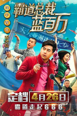 亚洲a毛片