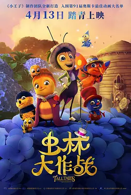 狠狠色丁香久久婷婷综合丁香
