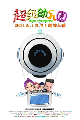 佐佐木明希作品