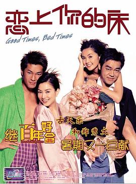 婷婷伊人久久
