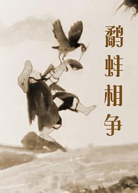 国产午夜视频在永久在线观看