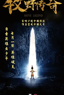日韩影片在线一区二区