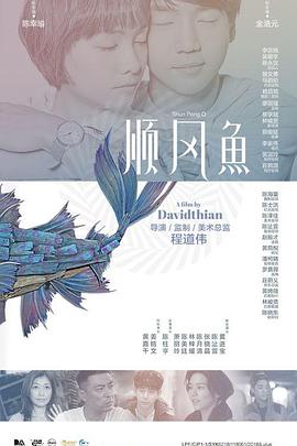 国产97色在线|免费