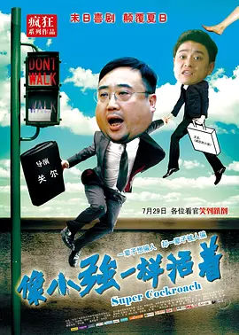 成人性色生活片免费网