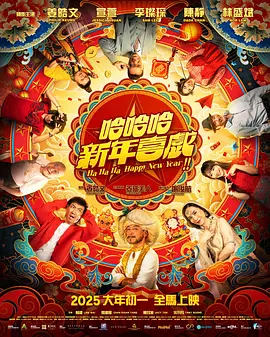 中文字幕一区二区三区乱码aⅴ