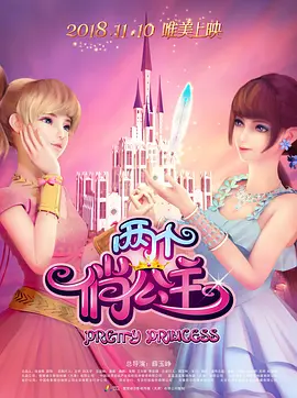 九柱神漫画r19版
