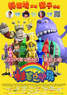 日韩亚洲人成在线
