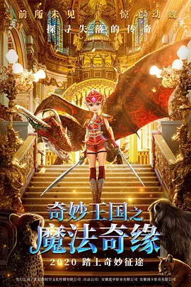 婷婷国产在线