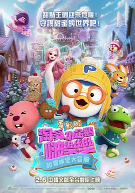 另类中文字幕