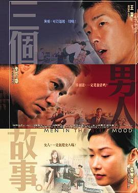 伊人福利视频