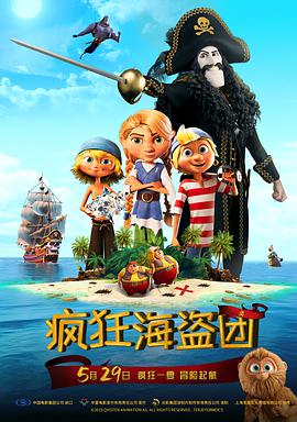 亚洲伊人久久大香线蕉啊