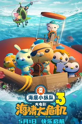 谷原希美一区二区中文