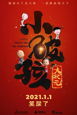 饥渴少妇的舌吻