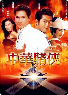 富婆spa被扣高潮456