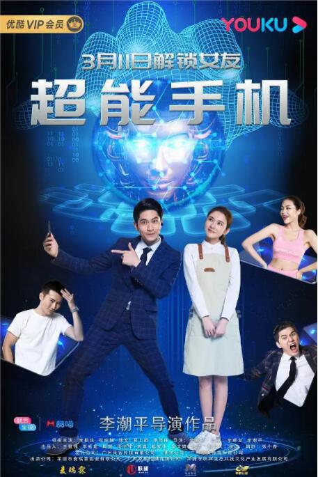 美女黄的视频免费