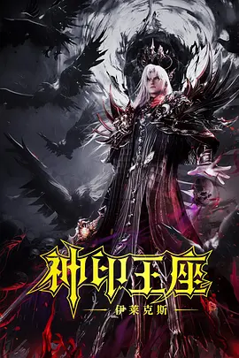 草久视频在线观看