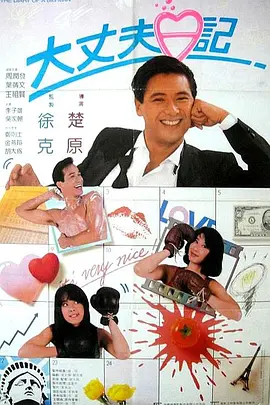 麻豆蜜桃视频