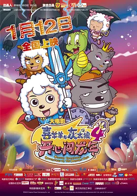 中文三级视频