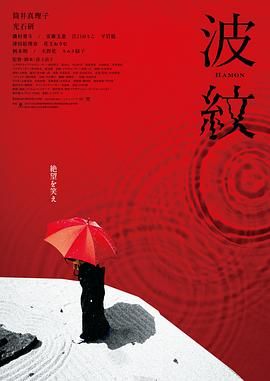 狠狠干电影网